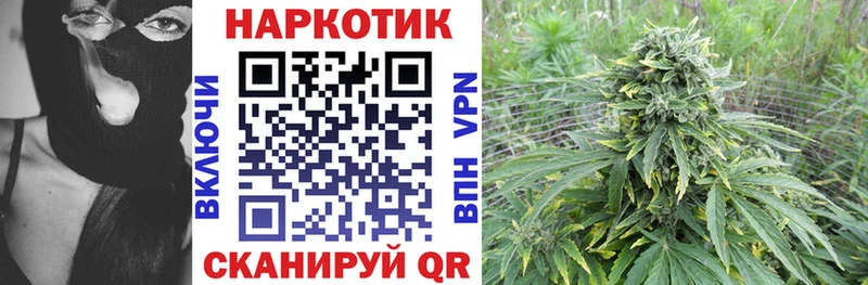 Купить наркотики цена Ульяновск Амфетамин Мефедрон А ПВП Гашиш Каннабис