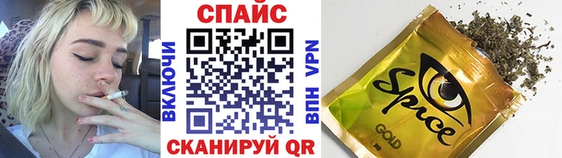 Бутират BDO 33% Ульяновск