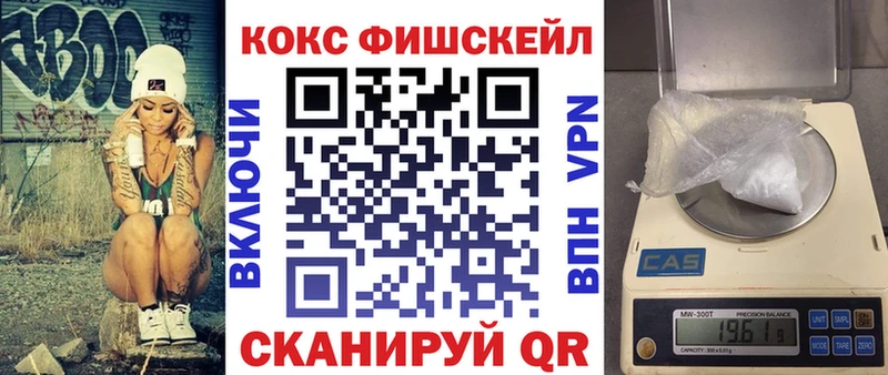 блэк спрут ссылка  Ульяновск  Cocaine Перу  купить наркотики сайты 