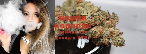 дистиллят марихуана Балахна
