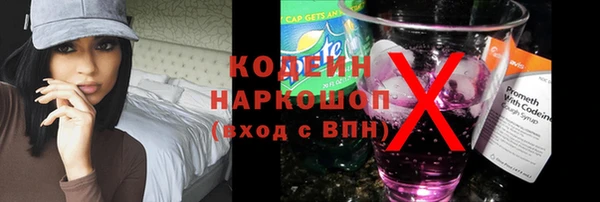 героин Баксан