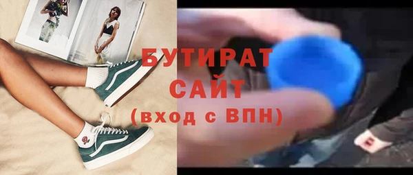 героин Баксан