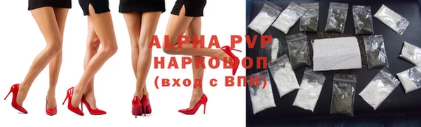 героин Баксан