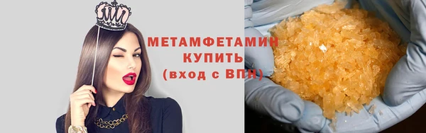 героин Баксан