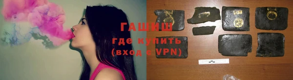 героин Баксан