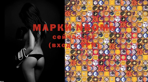 героин Баксан
