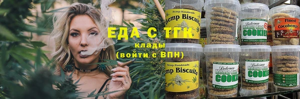 героин Баксан