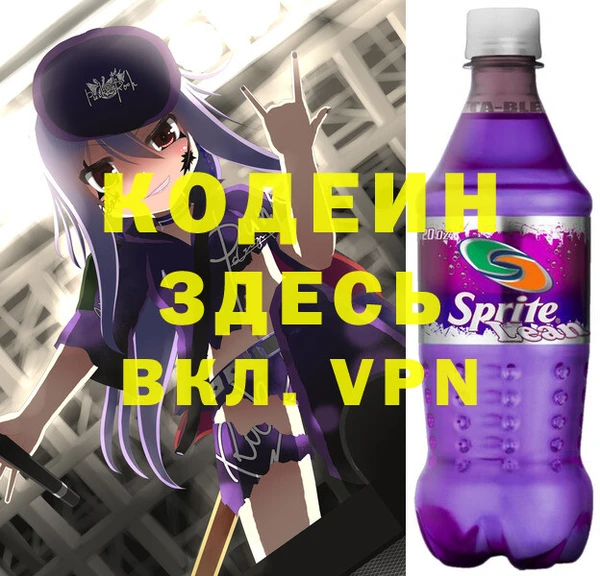 героин Баксан