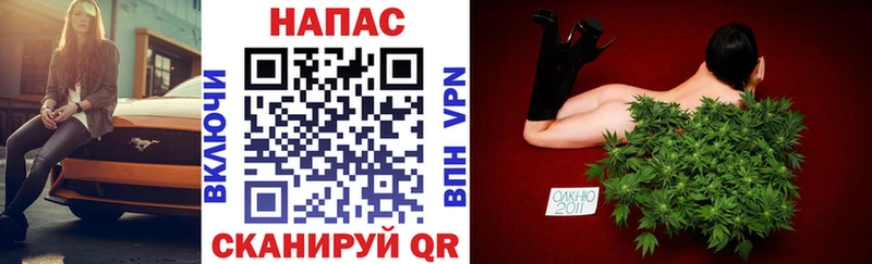 Конопля AK-47  Ульяновск 